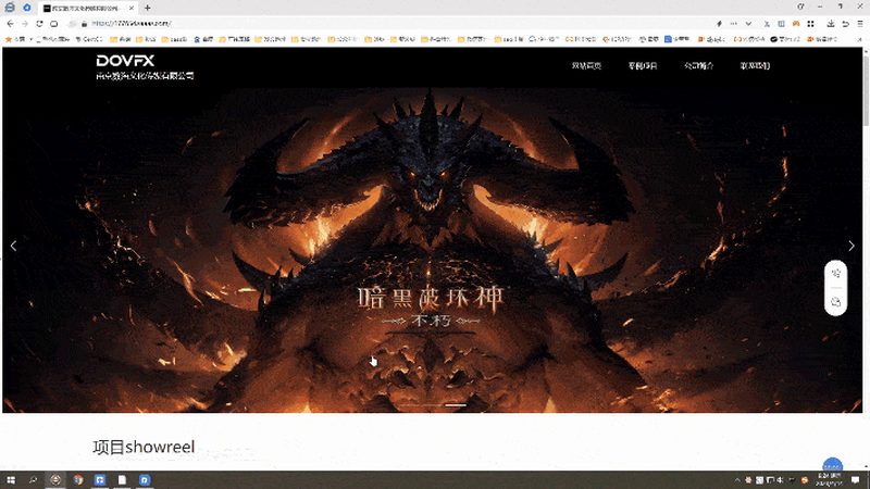 三维动画制作成本揭秘：一秒钟的价格构成**