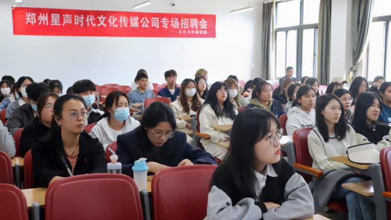 企业宣传片制作的五大关键要素**
