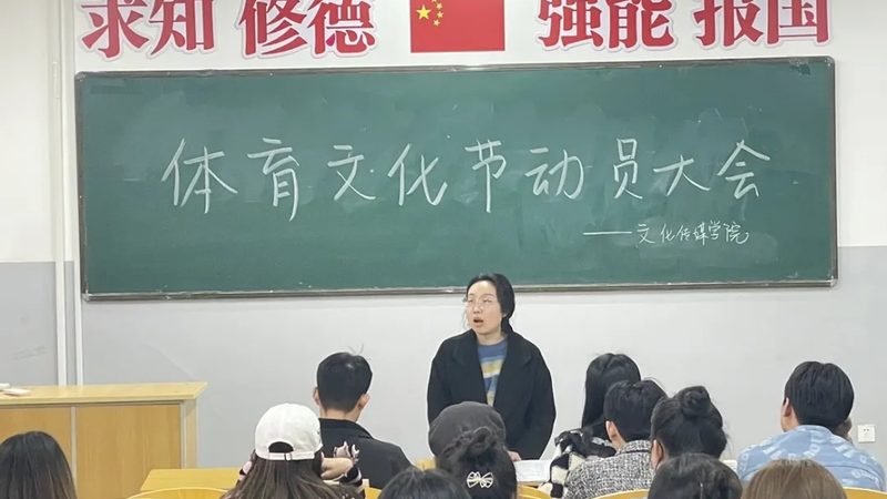 短视频素材免费商用标准：解读与合规要点