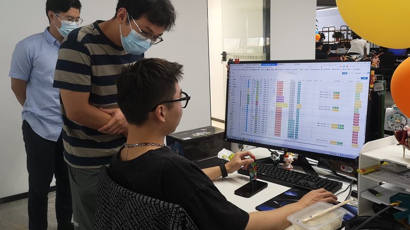 首先，企业需要准备以下材料：