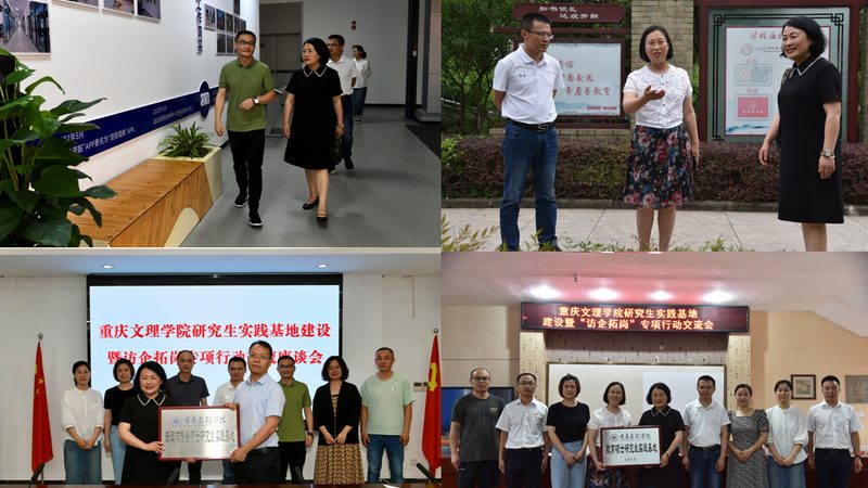 公关传播与广告传播：知乎案例分析，揭秘两者区别