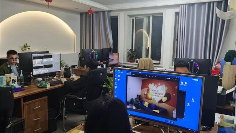 选择建筑三维动画公司时，首先要考察其资质和实力。这包括但不限于以下几点：
