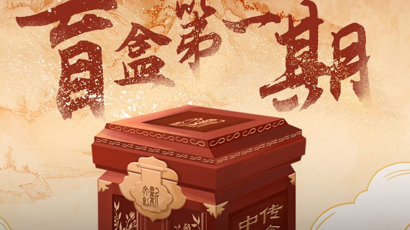 mg动画制作公司注意事项