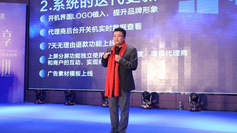 建筑三维动画分辨率参数解析：揭秘高品质动画的秘密