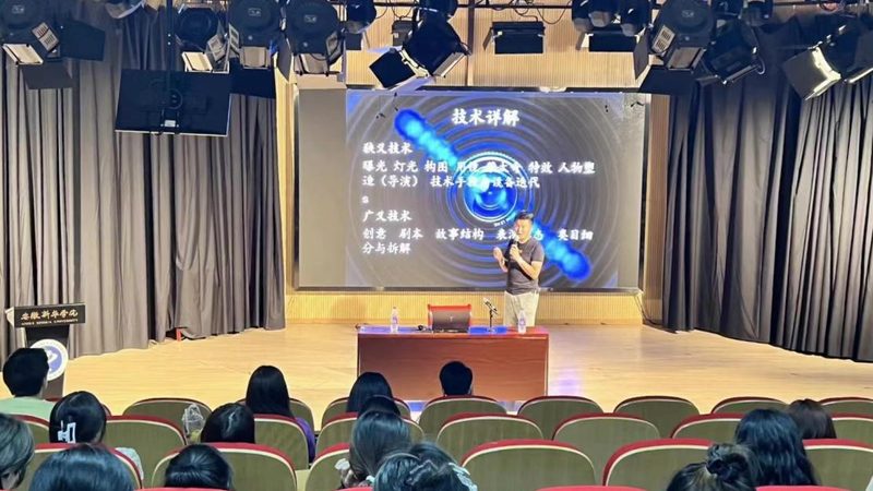 活动策划规格和参数说明