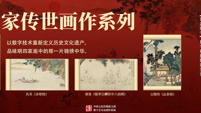 会议策划代理加盟，费用包含哪些关键内容？**