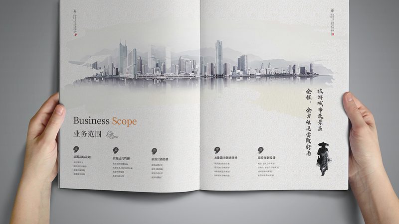 三维动画公司报价背后的考量因素