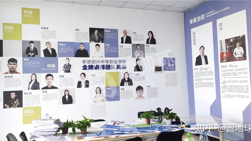 政府会议策划与执行：一场会议背后的差异解析