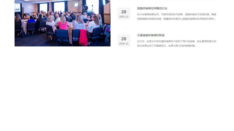 短视频制作批量定制服务公司