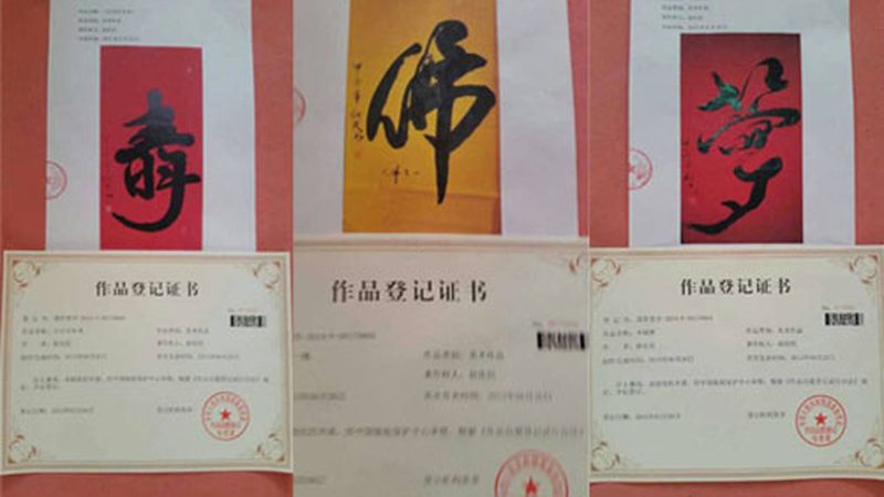展览展示板材规格参数全解析：揭秘背后的技术奥秘**