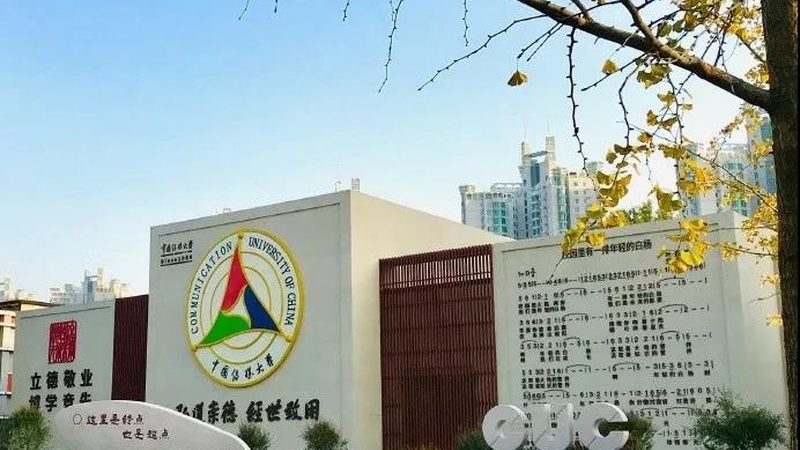 政府部门宣传片拍摄制作流程揭秘：关键步骤与注意事项**