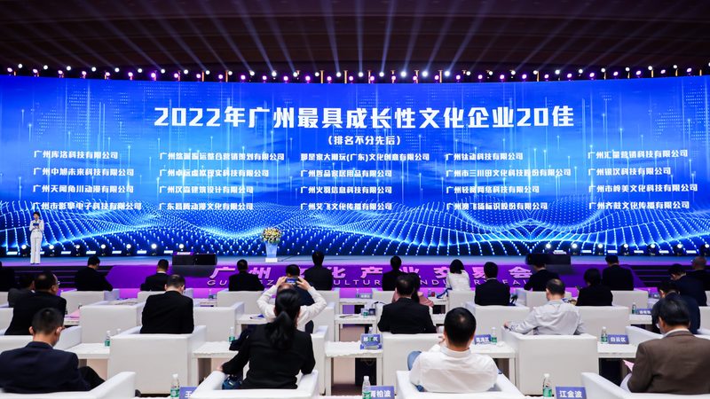 展会公关传播活动报价解析：如何精准评估成本与价值