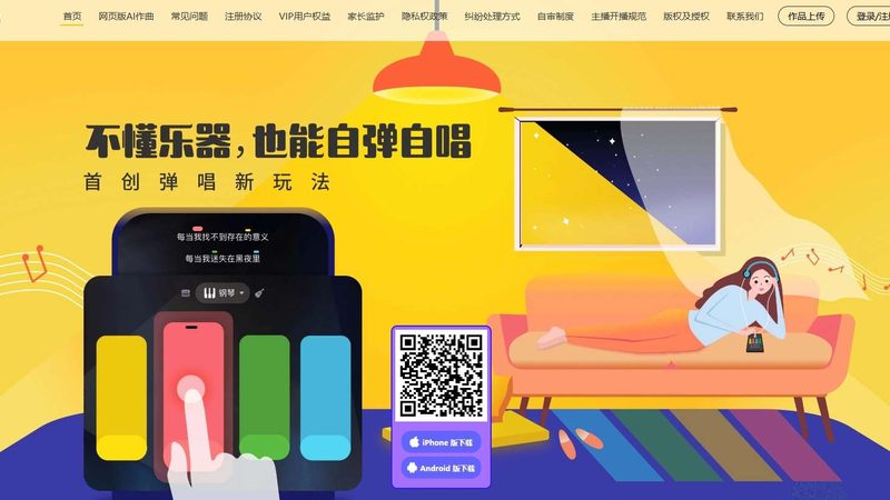 个人博主选短视频还是长视频